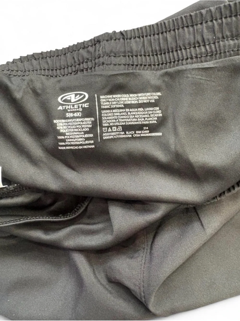 Athletic Works Black Girls' Running Shorts